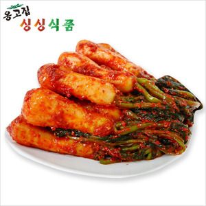 싱싱 알타리/총각김치(2kg부터배송)